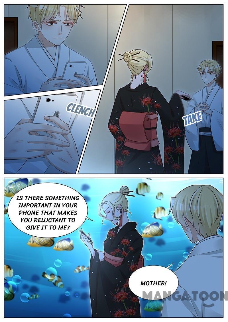 Wangpai Xiao Cao ( Hunk No.1 ) Chapter 250 - page 3