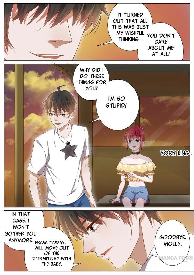 Wangpai Xiao Cao ( Hunk No.1 ) Chapter 26 - page 11