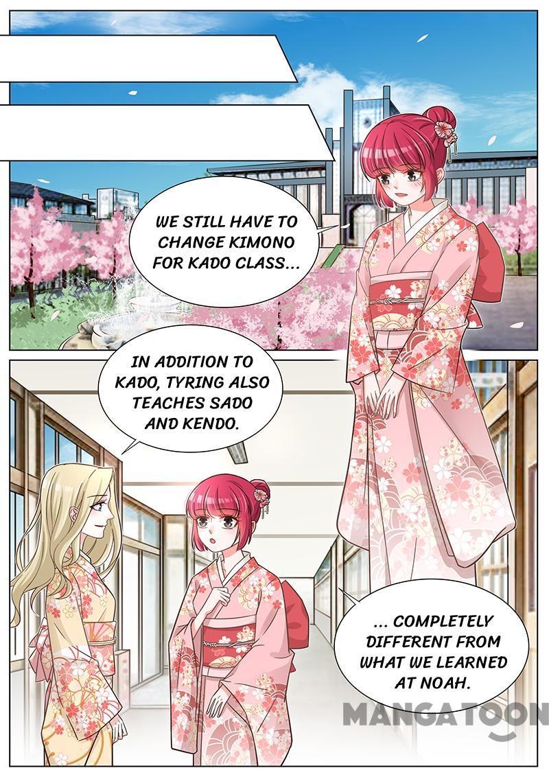 Wangpai Xiao Cao ( Hunk No.1 ) Chapter 247 - page 1