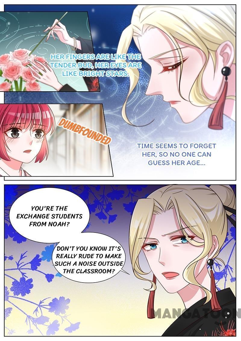 Wangpai Xiao Cao ( Hunk No.1 ) Chapter 247 - page 4