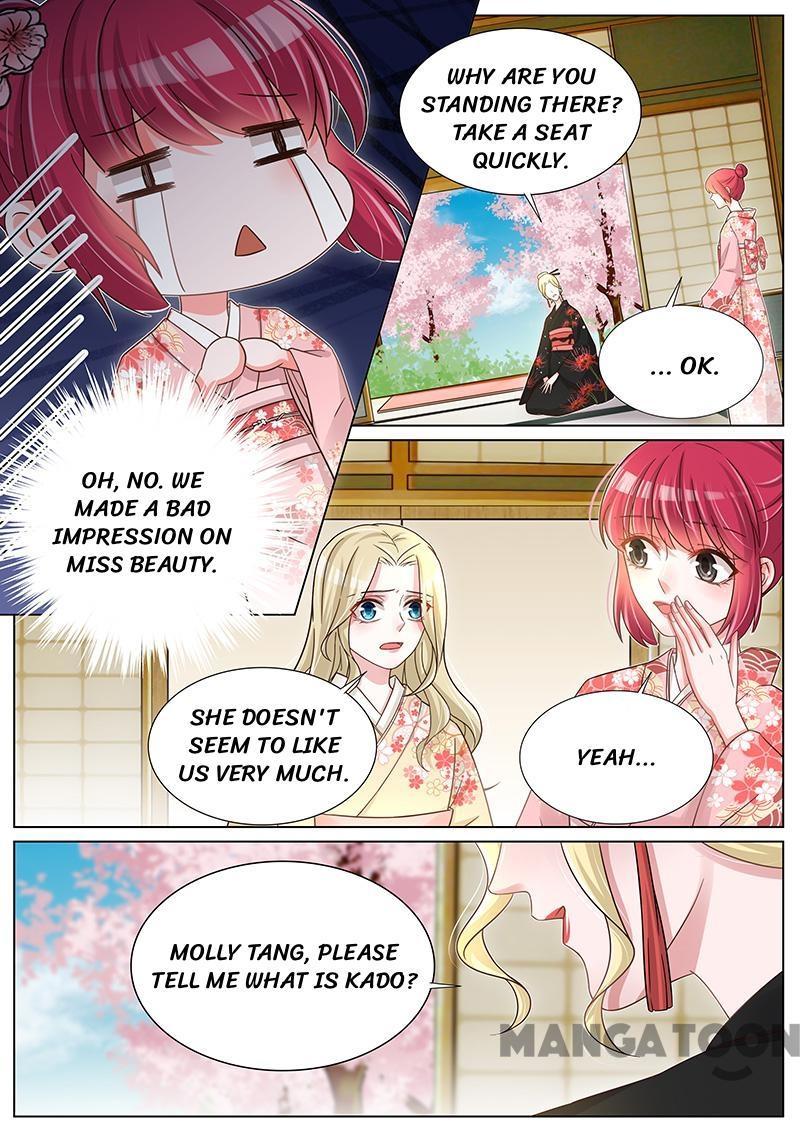 Wangpai Xiao Cao ( Hunk No.1 ) Chapter 247 - page 5