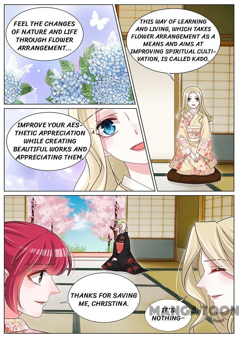 Wangpai Xiao Cao ( Hunk No.1 ) Chapter 247 - page 7