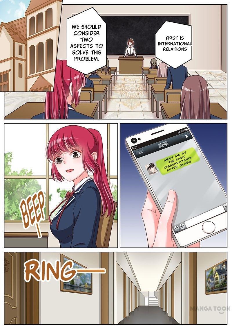 Wangpai Xiao Cao ( Hunk No.1 ) Chapter 105 - page 3