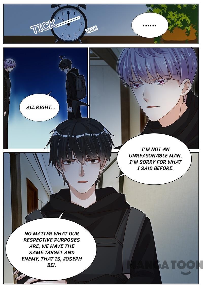 Wangpai Xiao Cao ( Hunk No.1 ) Chapter 273 - page 1