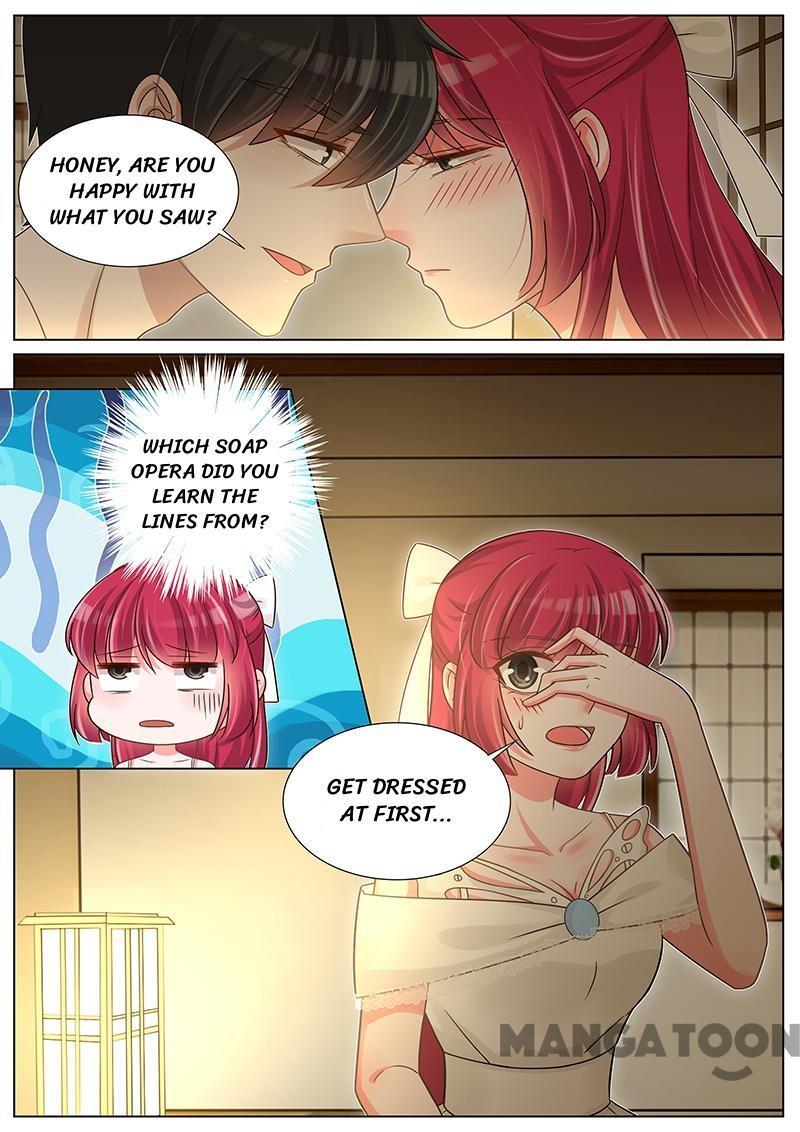 Wangpai Xiao Cao ( Hunk No.1 ) Chapter 243 - page 1