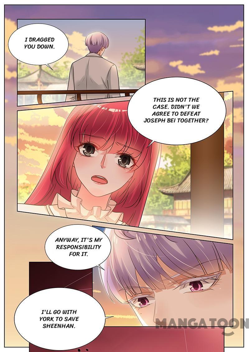 Wangpai Xiao Cao ( Hunk No.1 ) Chapter 271 - page 3