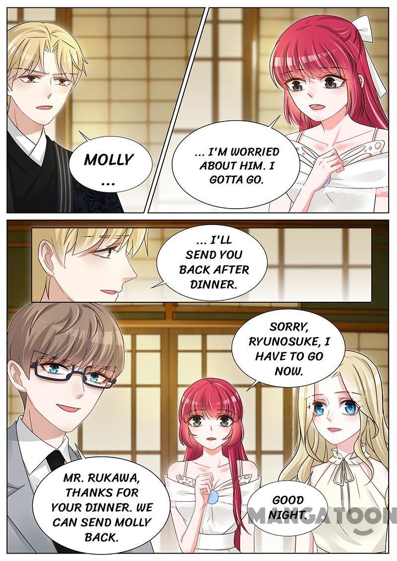 Wangpai Xiao Cao ( Hunk No.1 ) Chapter 242 - page 3