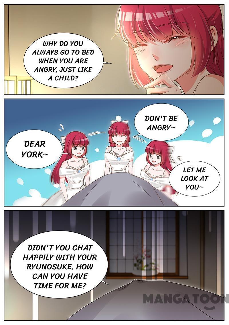 Wangpai Xiao Cao ( Hunk No.1 ) Chapter 242 - page 5