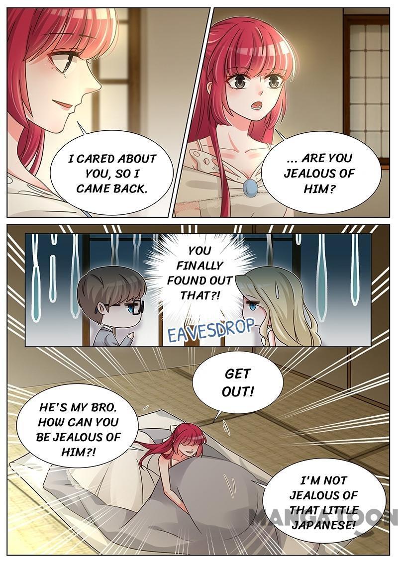 Wangpai Xiao Cao ( Hunk No.1 ) Chapter 242 - page 6