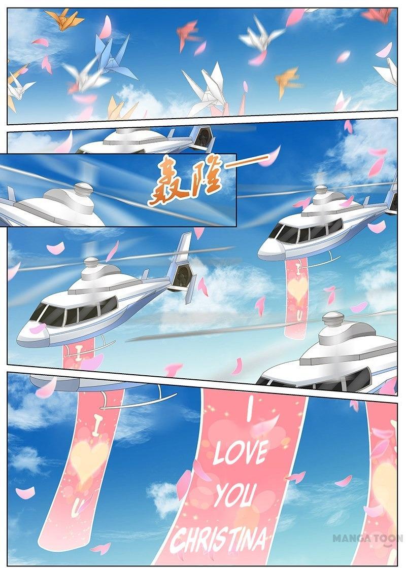 Wangpai Xiao Cao ( Hunk No.1 ) Chapter 118 - page 7