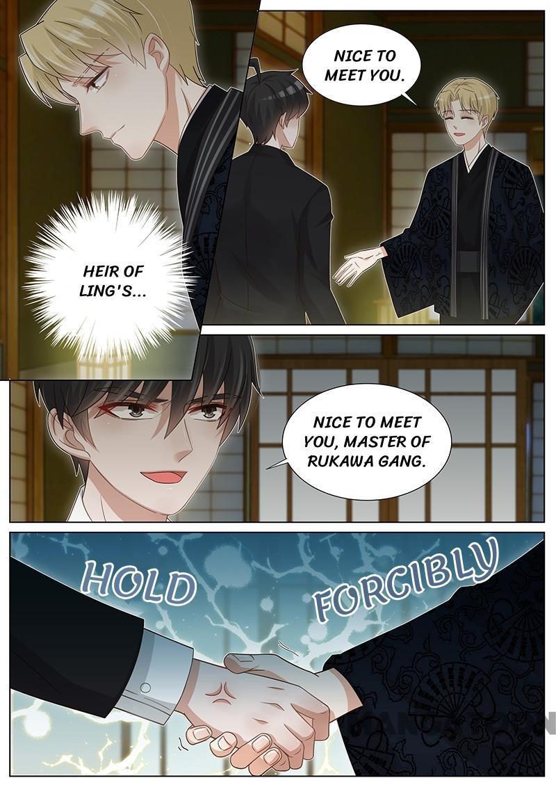 Wangpai Xiao Cao ( Hunk No.1 ) Chapter 241 - page 1