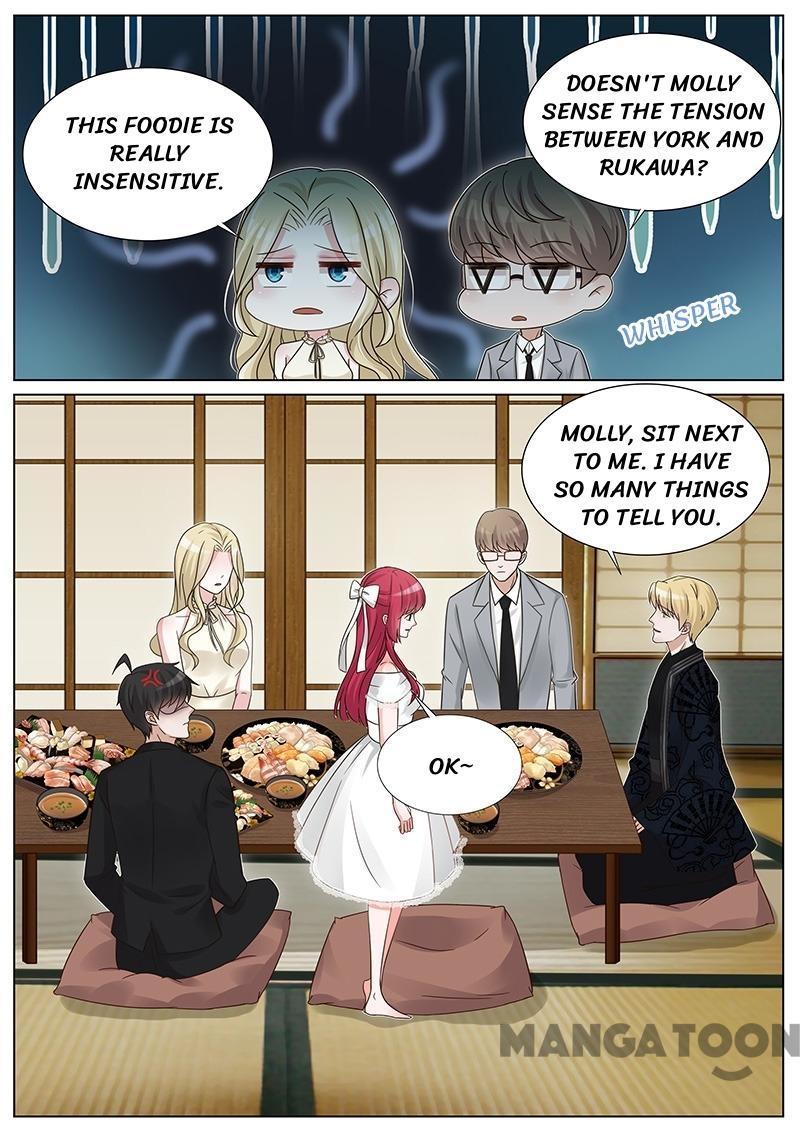Wangpai Xiao Cao ( Hunk No.1 ) Chapter 241 - page 3