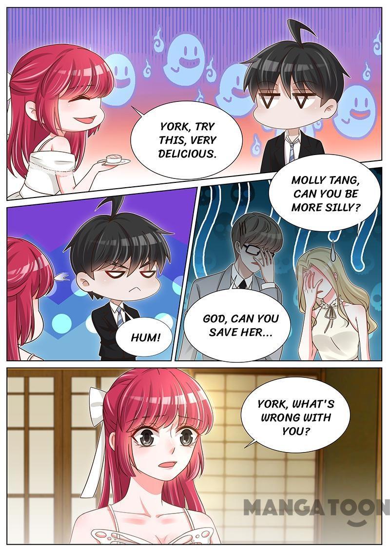 Wangpai Xiao Cao ( Hunk No.1 ) Chapter 241 - page 7