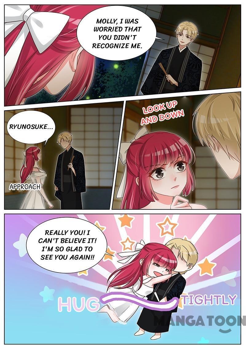 Wangpai Xiao Cao ( Hunk No.1 ) Chapter 240 - page 1