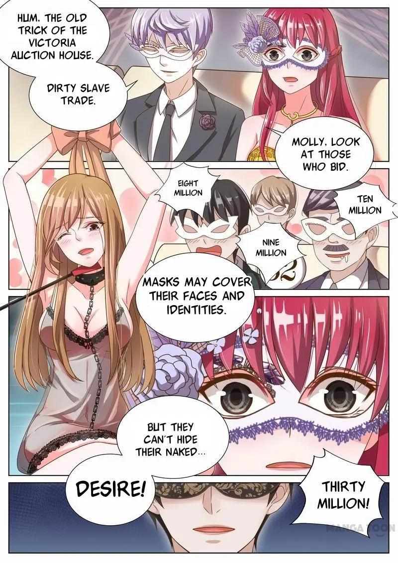 Wangpai Xiao Cao ( Hunk No.1 ) Chapter 55 - page 1