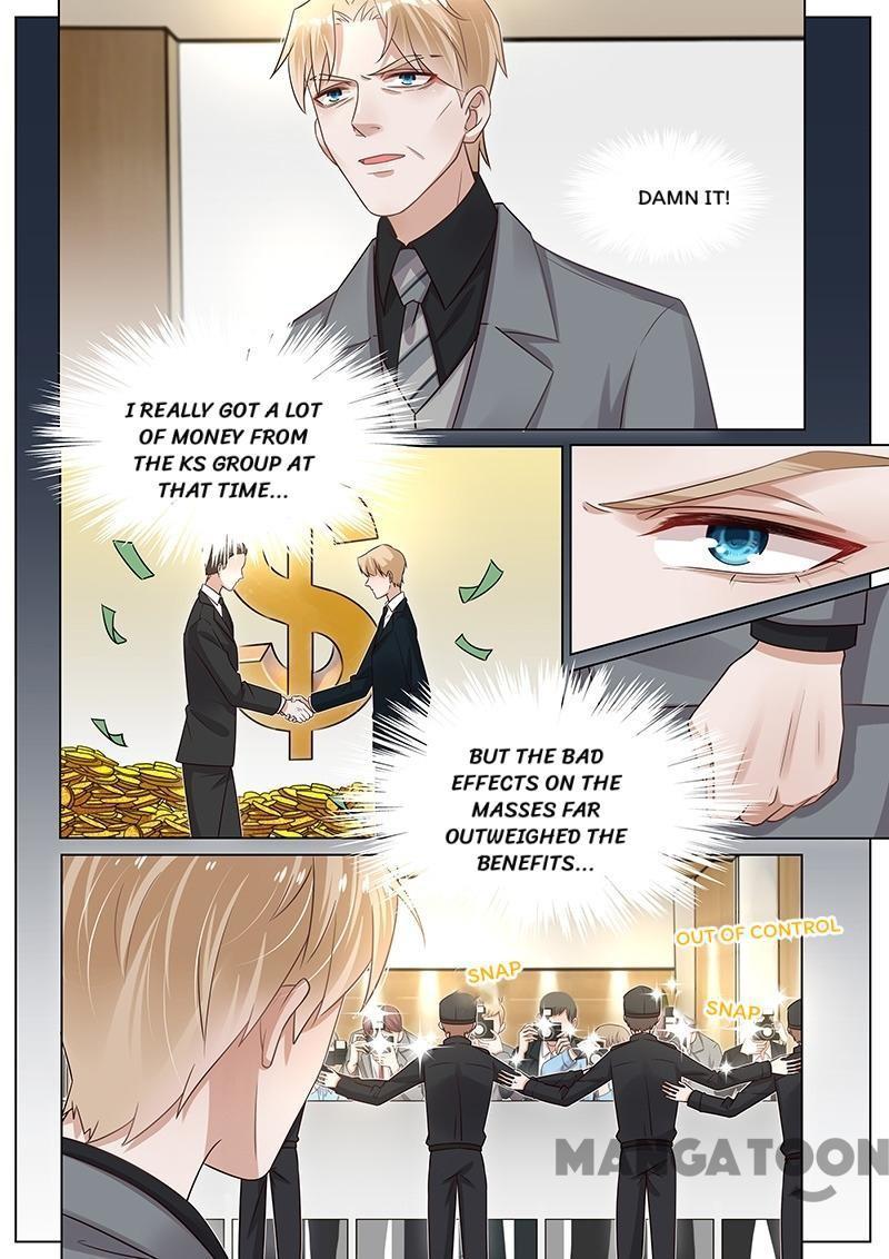 Wangpai Xiao Cao ( Hunk No.1 ) Chapter 265 - page 6