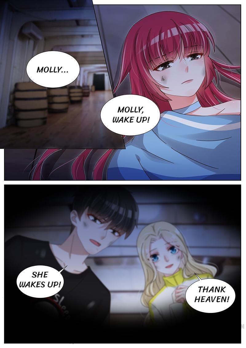 Wangpai Xiao Cao ( Hunk No.1 ) Chapter 220 - page 1