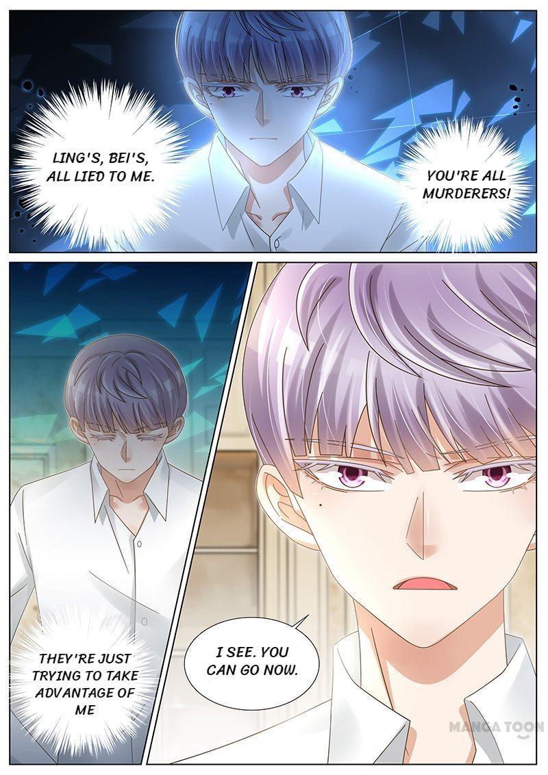 Wangpai Xiao Cao ( Hunk No.1 ) Chapter 227 - page 6