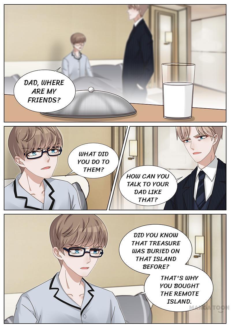 Wangpai Xiao Cao ( Hunk No.1 ) Chapter 221 - page 1