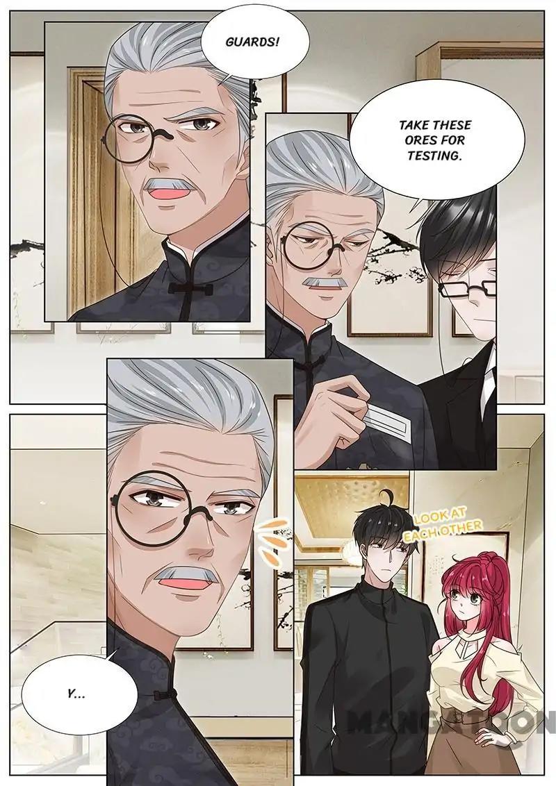 Wangpai Xiao Cao ( Hunk No.1 ) Chapter 307 - page 6