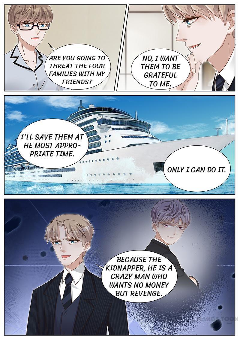 Wangpai Xiao Cao ( Hunk No.1 ) Chapter 222 - page 5