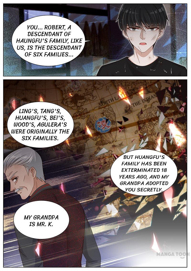 Wangpai Xiao Cao ( Hunk No.1 ) Chapter 223 - page 6