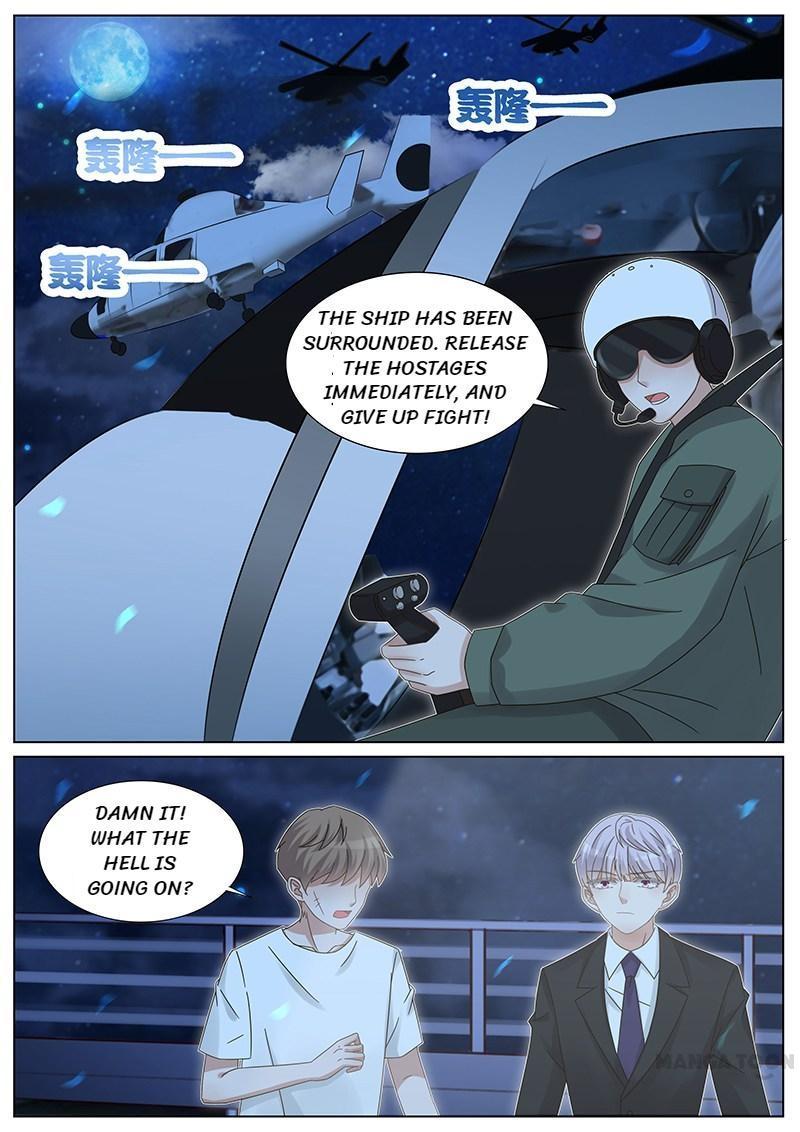 Wangpai Xiao Cao ( Hunk No.1 ) Chapter 225 - page 1