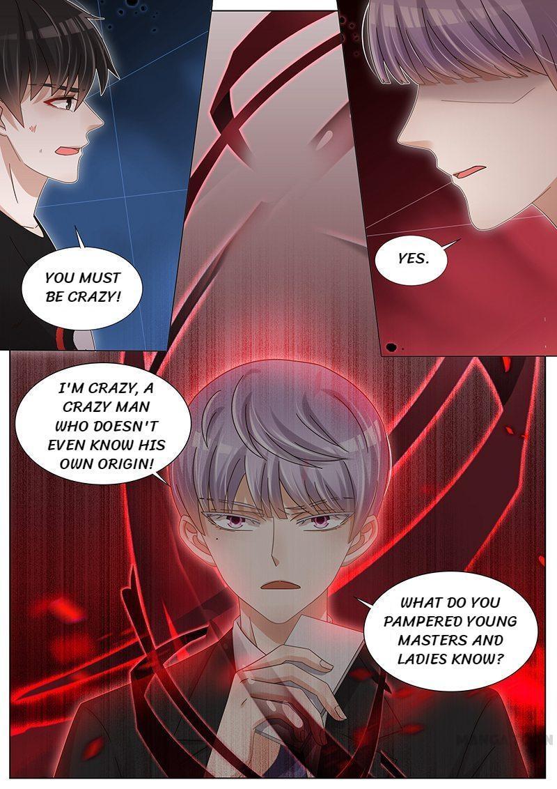Wangpai Xiao Cao ( Hunk No.1 ) Chapter 225 - page 7
