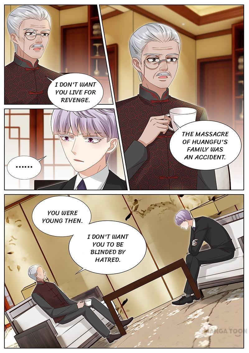 Wangpai Xiao Cao ( Hunk No.1 ) Chapter 226 - page 5