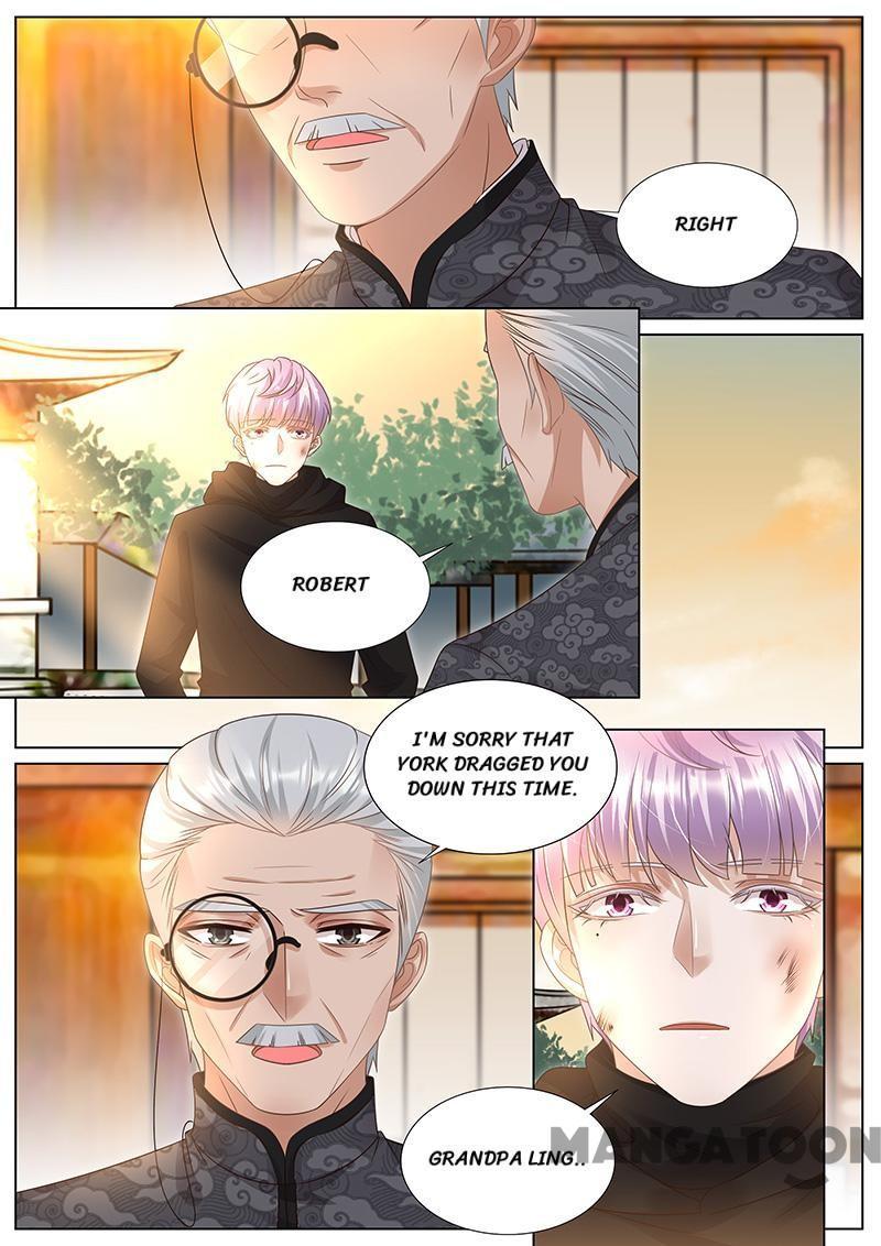 Wangpai Xiao Cao ( Hunk No.1 ) Chapter 297 - page 5