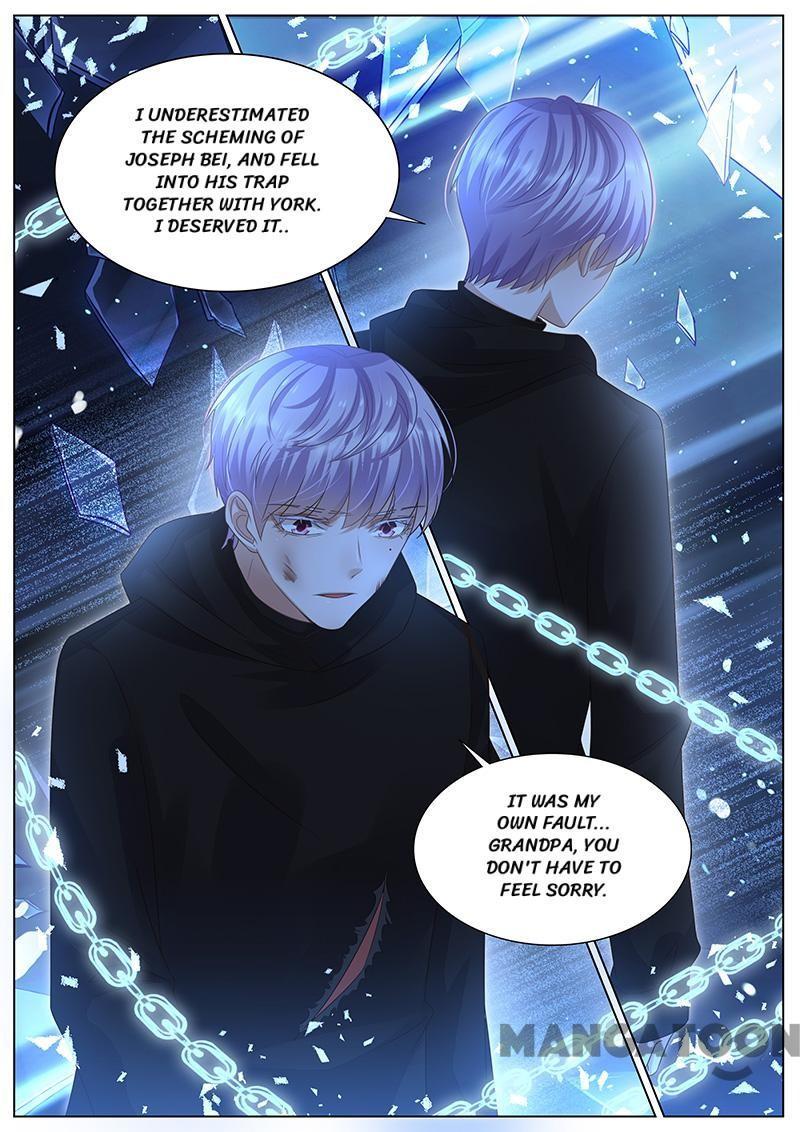 Wangpai Xiao Cao ( Hunk No.1 ) Chapter 297 - page 6