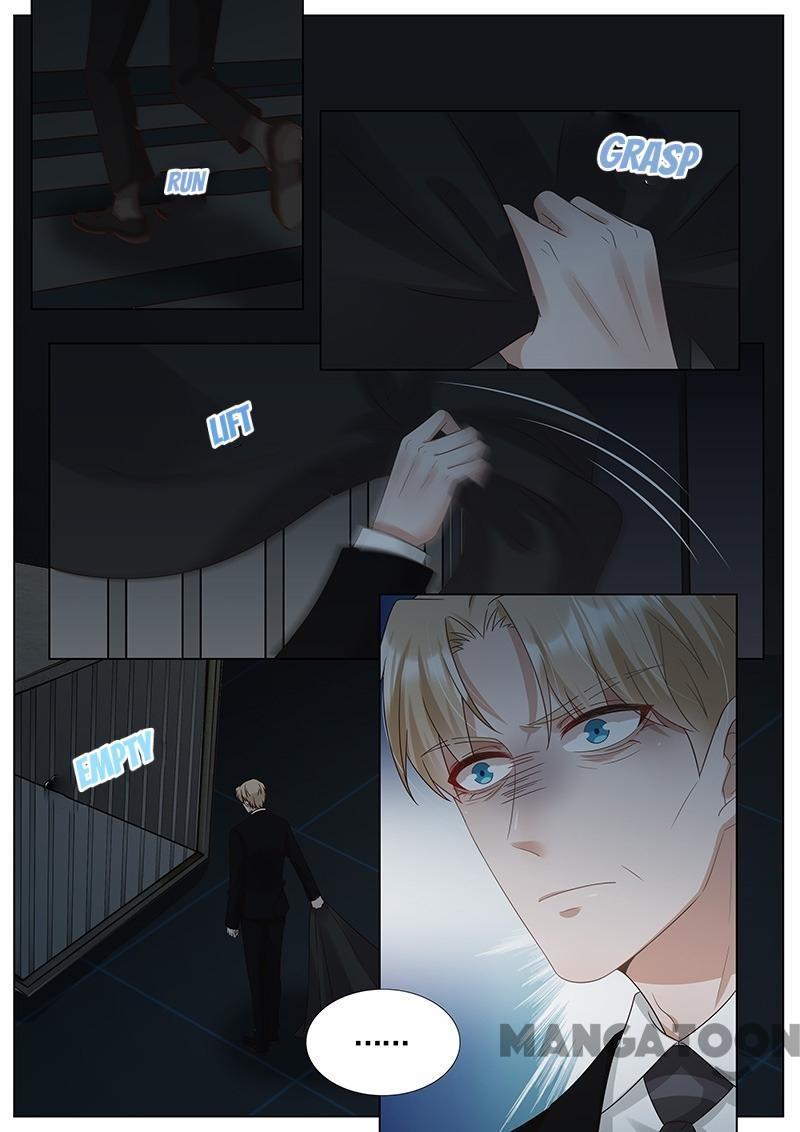 Wangpai Xiao Cao ( Hunk No.1 ) Chapter 295 - page 5