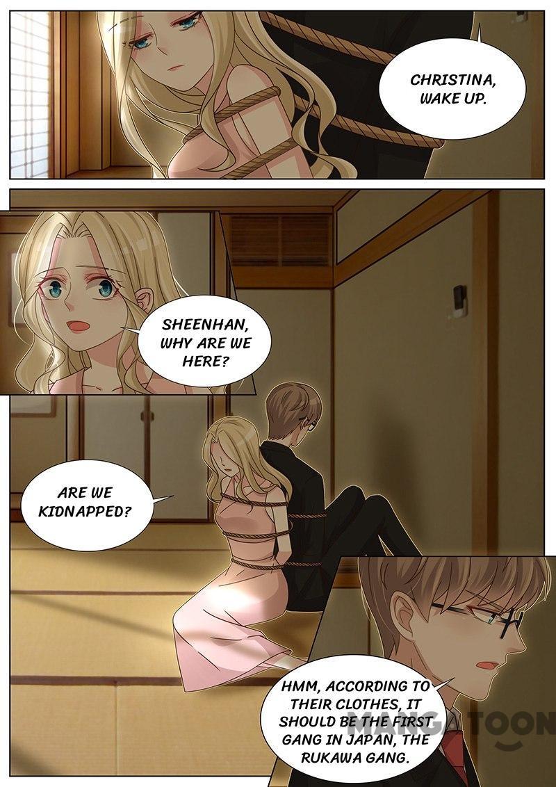 Wangpai Xiao Cao ( Hunk No.1 ) Chapter 235 - page 5