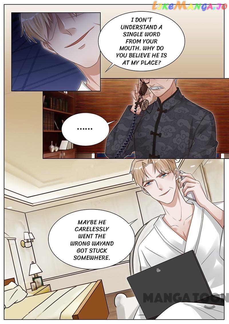 Wangpai Xiao Cao ( Hunk No.1 ) Chapter 277 - page 7