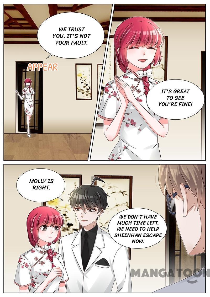 Wangpai Xiao Cao ( Hunk No.1 ) Chapter 232 - page 7