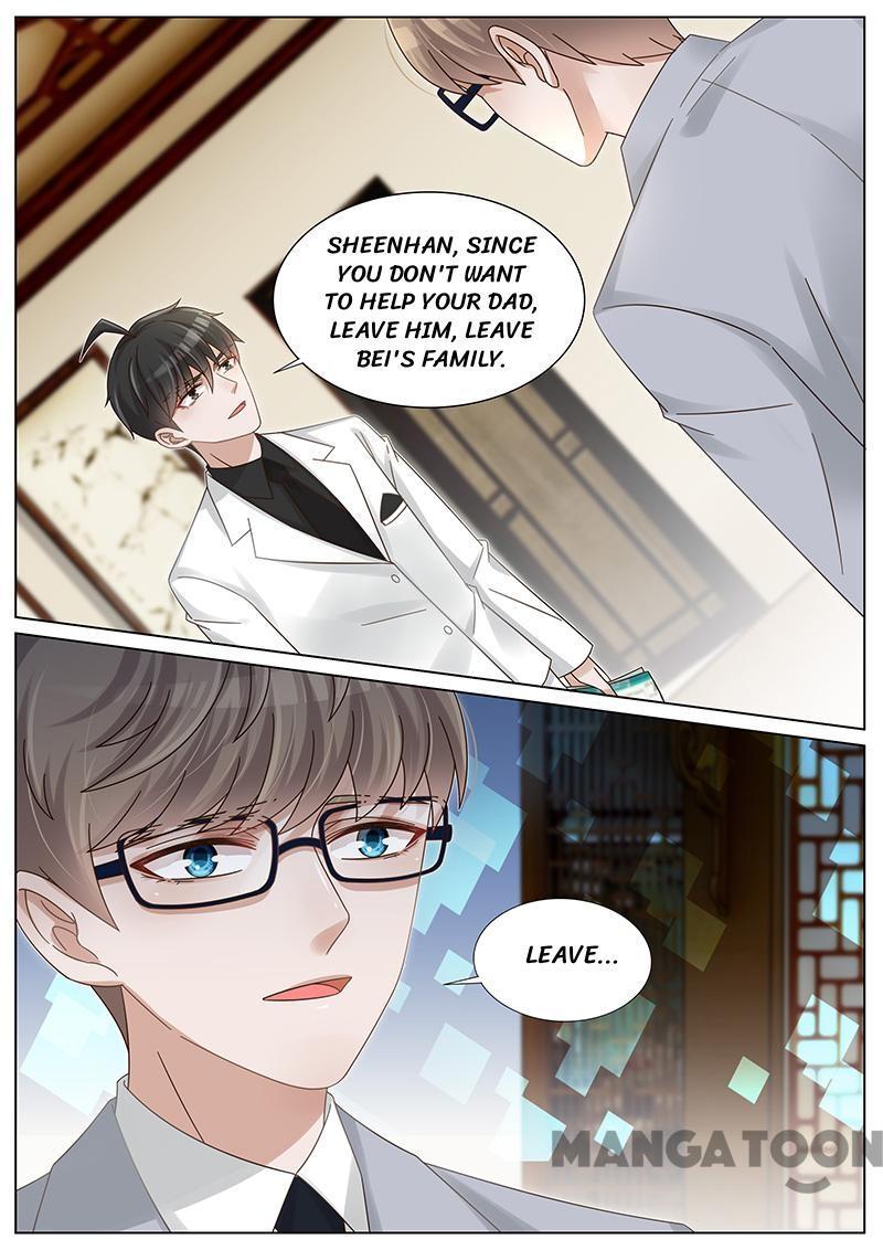 Wangpai Xiao Cao ( Hunk No.1 ) Chapter 233 - page 1