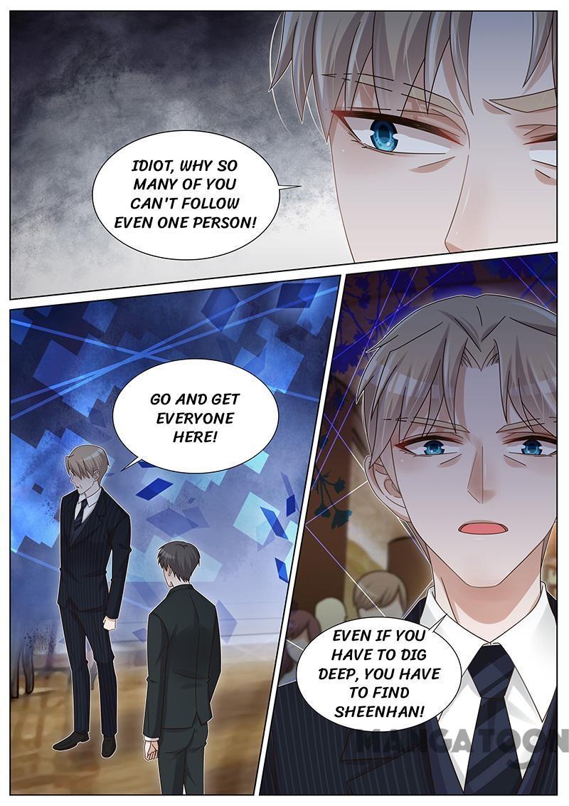 Wangpai Xiao Cao ( Hunk No.1 ) Chapter 233 - page 5