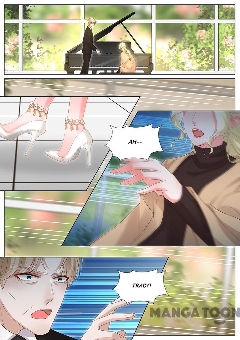 Wangpai Xiao Cao ( Hunk No.1 ) Chapter 288 - page 7