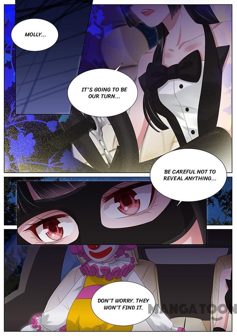 Wangpai Xiao Cao ( Hunk No.1 ) Chapter 292 - page 6