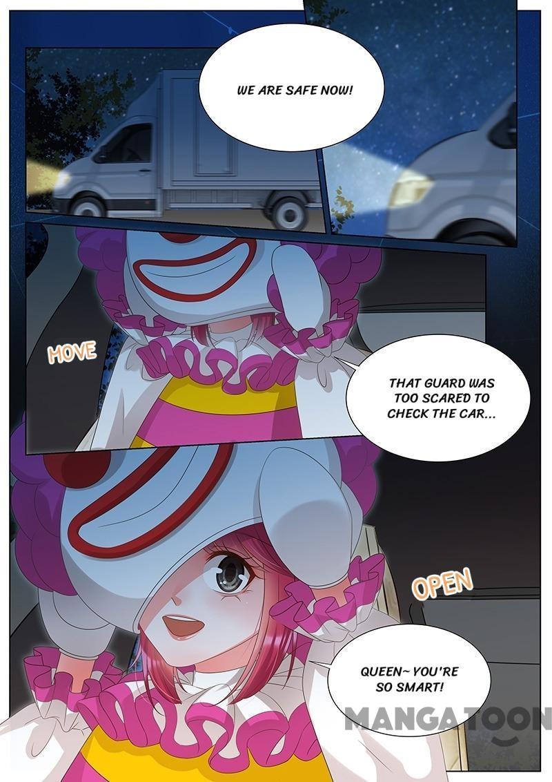 Wangpai Xiao Cao ( Hunk No.1 ) Chapter 293 - page 1