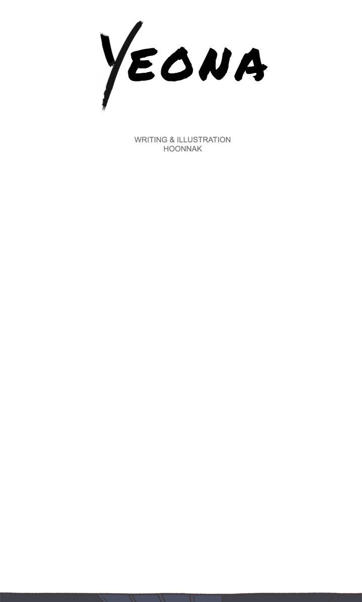 Yeona – Manhwa Chapter 0.1 - page 22