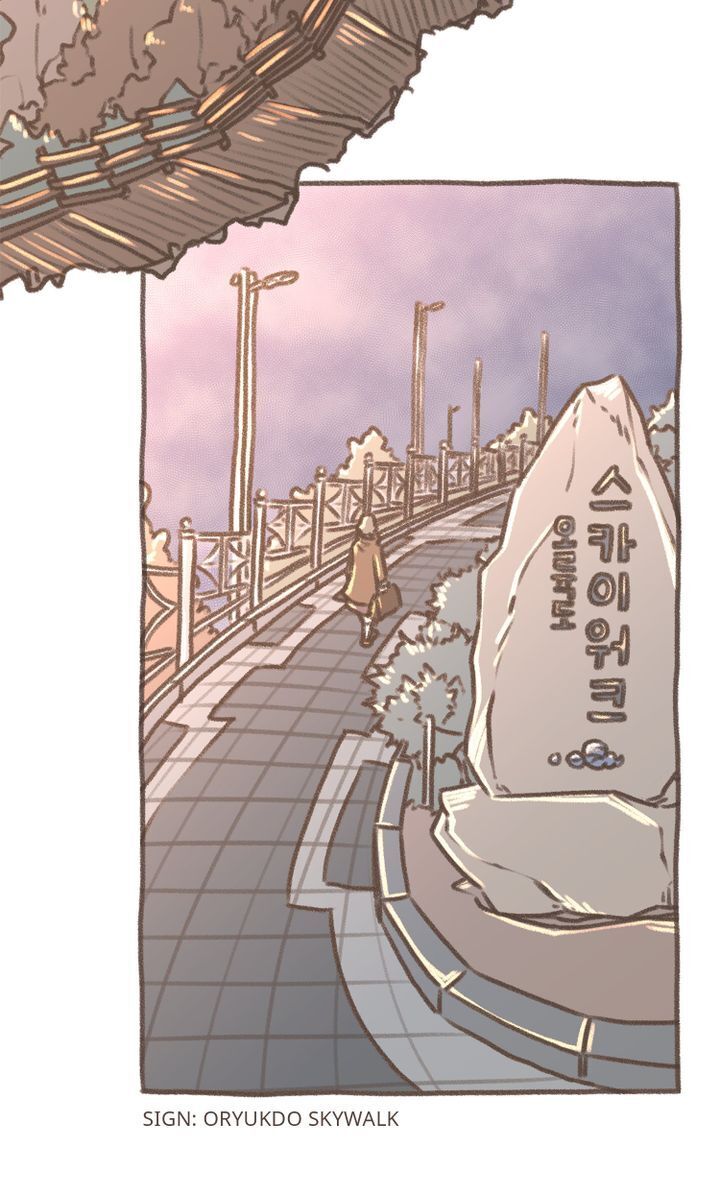 Yeona – Manhwa Chapter 36 - page 24