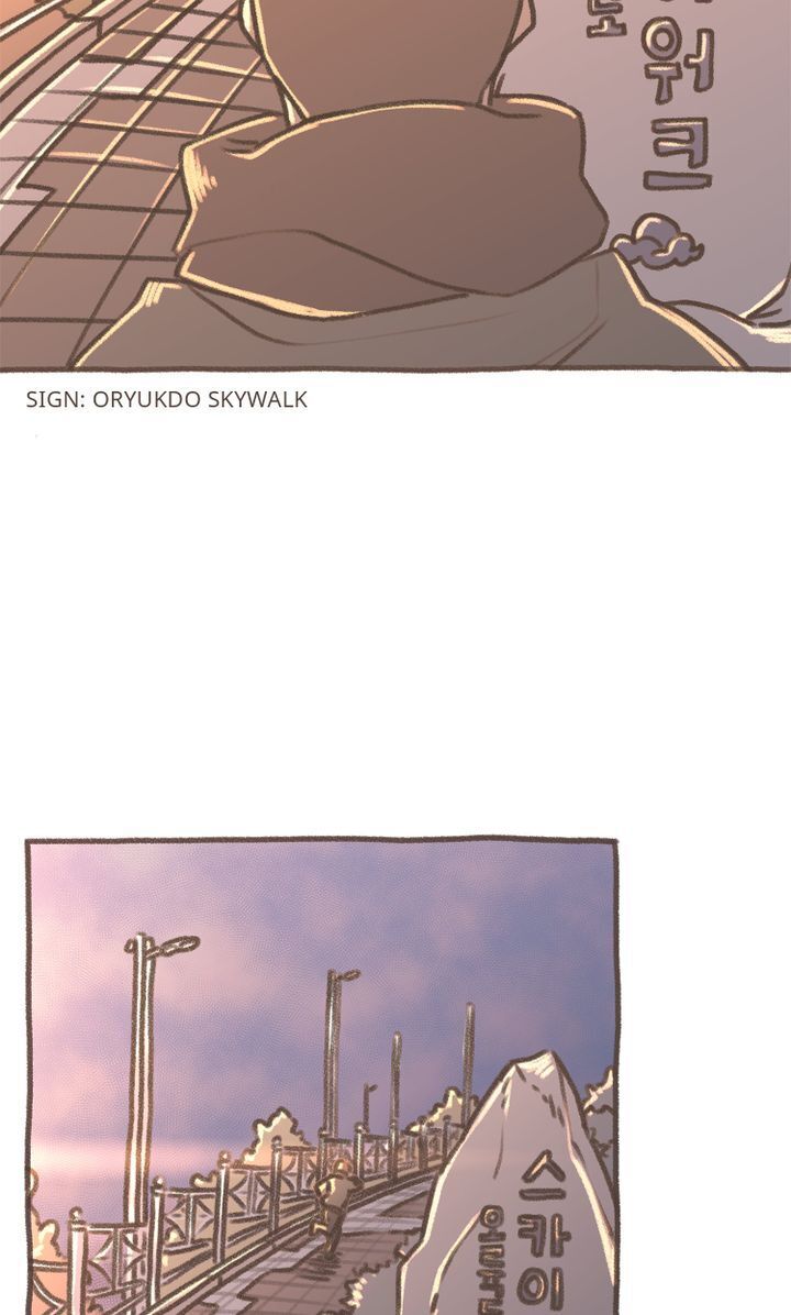 Yeona – Manhwa Chapter 36 - page 53