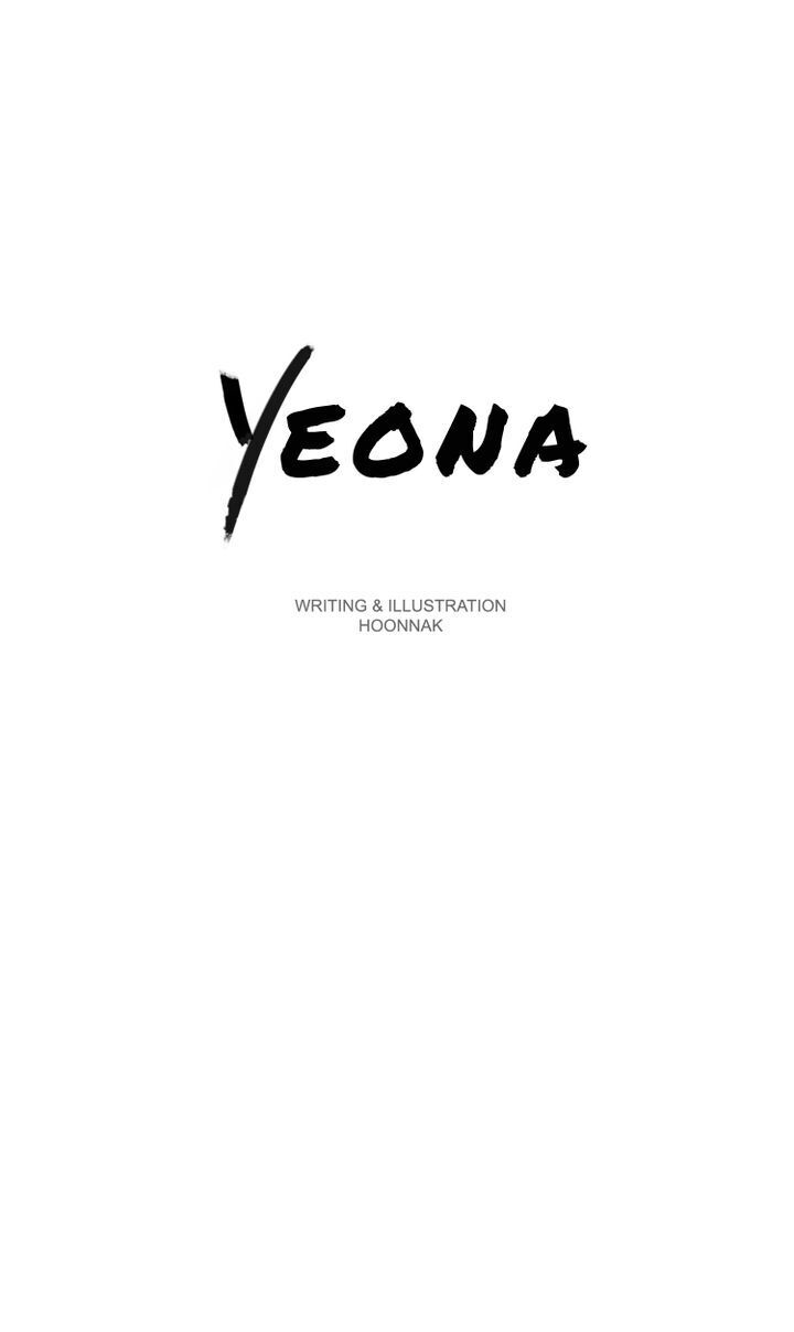 Yeona – Manhwa Chapter 42 - page 17