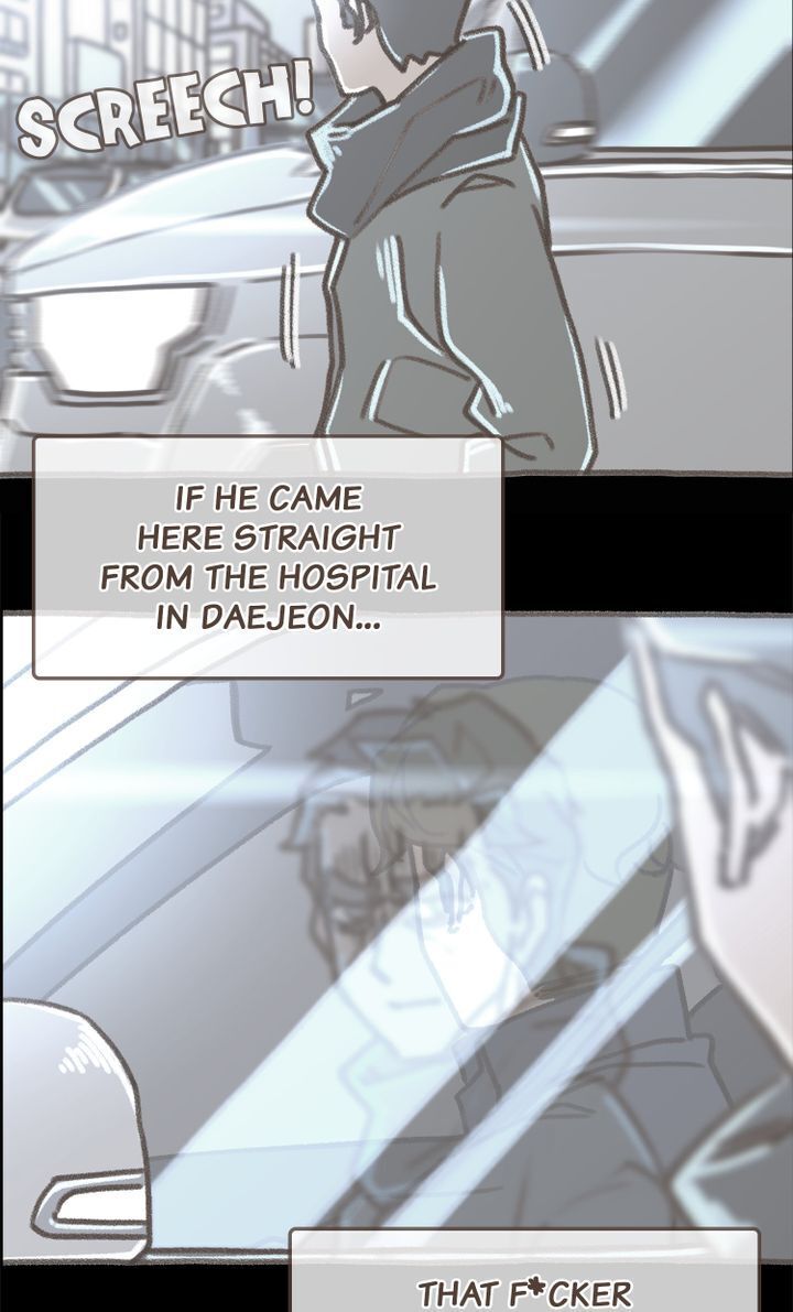 Yeona – Manhwa Chapter 32 - page 7