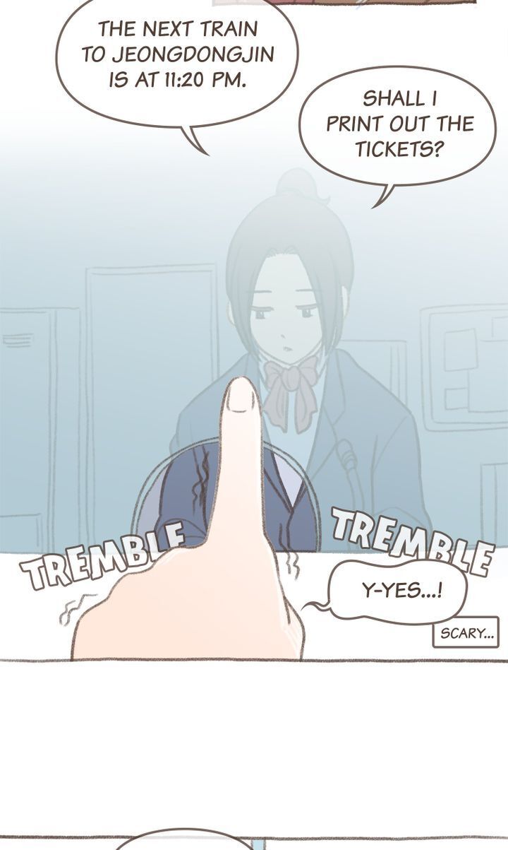 Yeona – Manhwa Chapter 1 - page 13