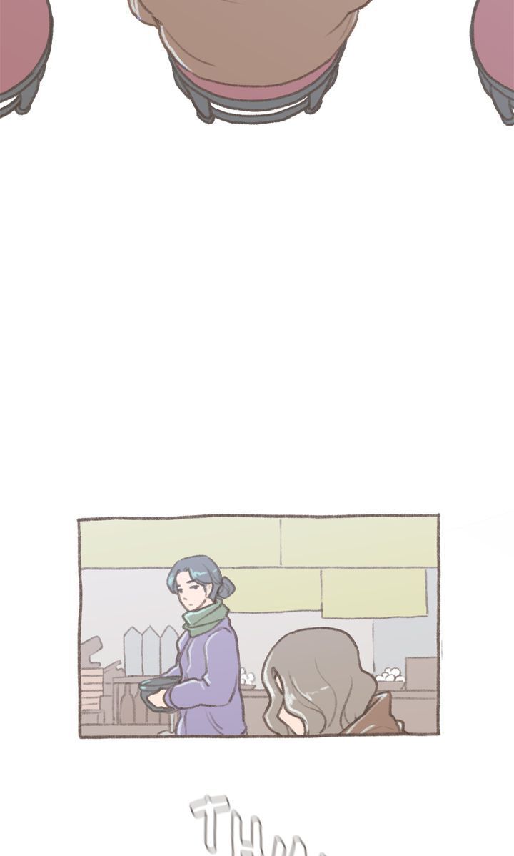 Yeona – Manhwa Chapter 2 - page 15