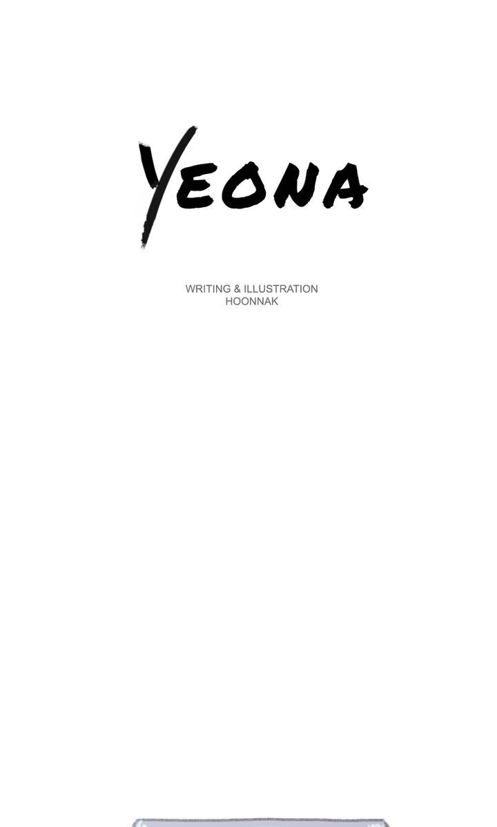 Yeona – Manhwa Chapter 2 - page 7