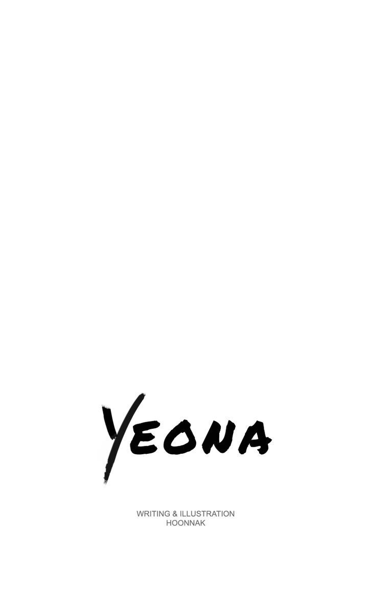 Yeona – Manhwa Chapter 14 - page 10