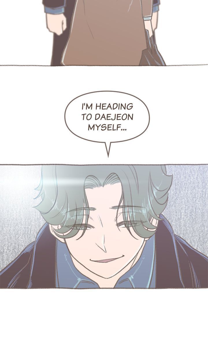 Yeona – Manhwa Chapter 14 - page 2